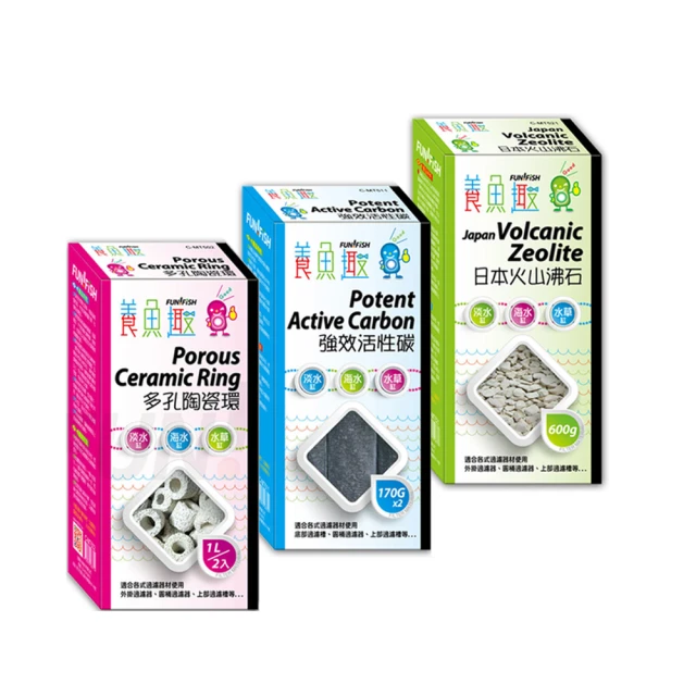 多孔火山石過濾紅色火山石煅燒火爐用黑色火山石顆粒 歷史價格詳細信息