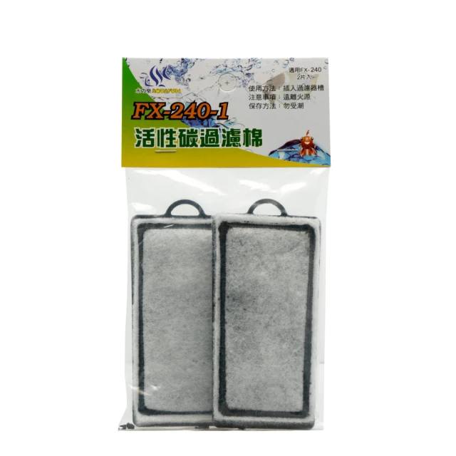 水之樂  FX-120 外掛過濾器 歷史價格詳細信息