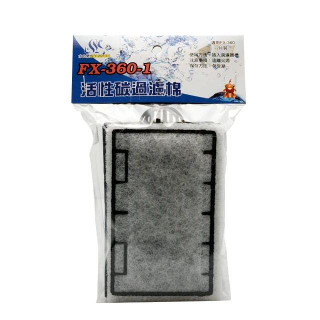 水之樂  FX-120 外掛過濾器 歷史價格詳細信息