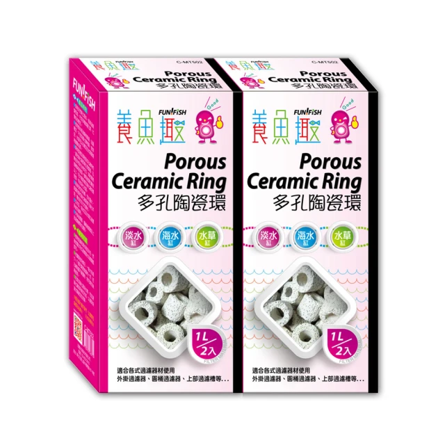 陶瓷環 1L 多孔 網袋 濾材 圓桶 硝化菌 底濾 桶 上部 過濾 器 水草 魚 缸 水族 水晶蝦 歷史價格詳細信息