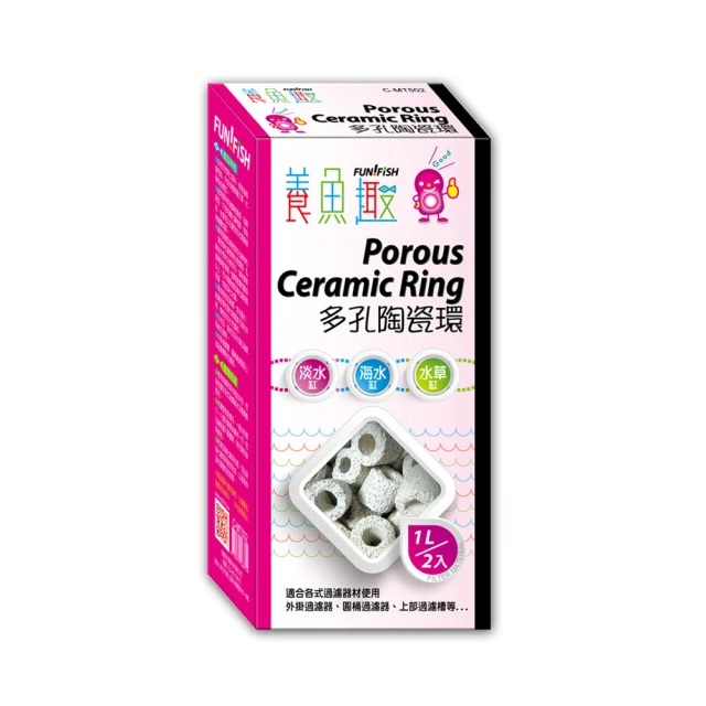 【FUN FISH 養魚趣】多孔陶瓷培菌球-約2kg/包 歷史價格詳細信息