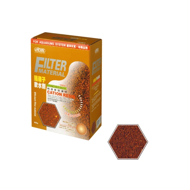 陽離子 軟水劑 交換 軟水樹脂 400g 網袋 PH GH 濾材 圓桶 鬥魚 異型 上部 過濾 器 水草 魚缸 水族 歷史價格詳細信息