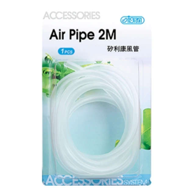 【台製2m】CE443W-2 複合式不鏽鋼伸縮防風波浪曬衣桿 波浪長60公分 SUS443奈米 歷史價格詳細信息