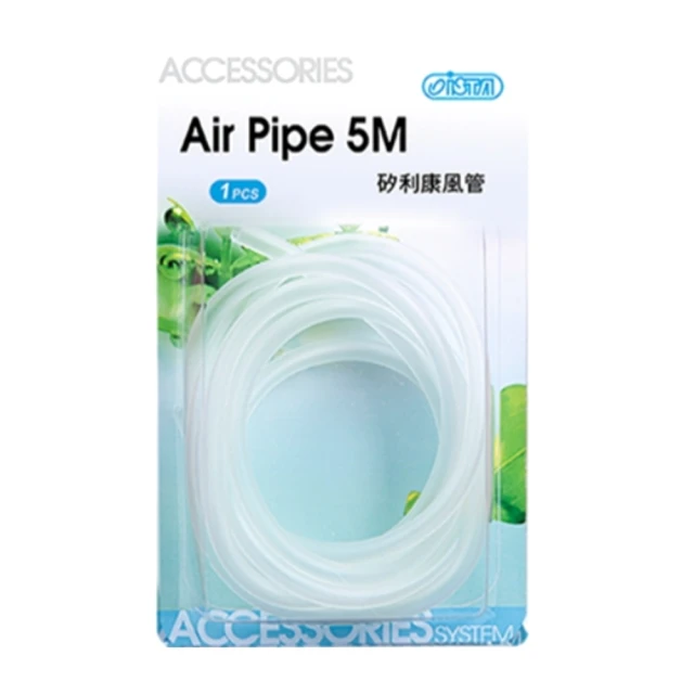 pvc-m高抗衝波紋管 藍色聚氯乙烯埋地排水用 歷史價格詳細信息