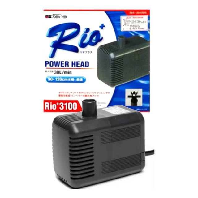 Rio Christ the Redeemer Jesus Wooden Hand Carved Figure Brazil Wood Base 4&rdquo; 歷史價格詳細信息