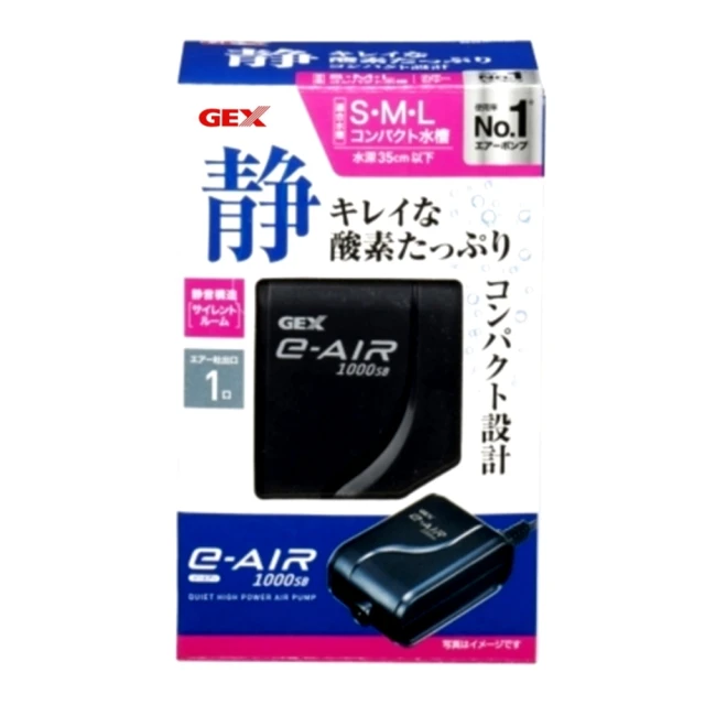 新款日本GEX-[E616]犬用 視窗型-2.5L 自動飲水器   適合多隻寵物或中大型犬使用 歷史價格詳細信息
