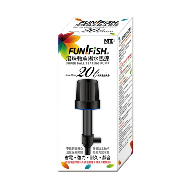 觀賞魚養殖視頻教程U盤全套造景教學淡水魚熱帶觀賞魚飼養寶典U盤 歷史價格詳細信息