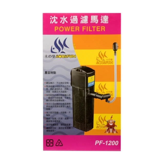 PF水工坊 抗阻塞落水頭組+P管組 歷史價格詳細信息