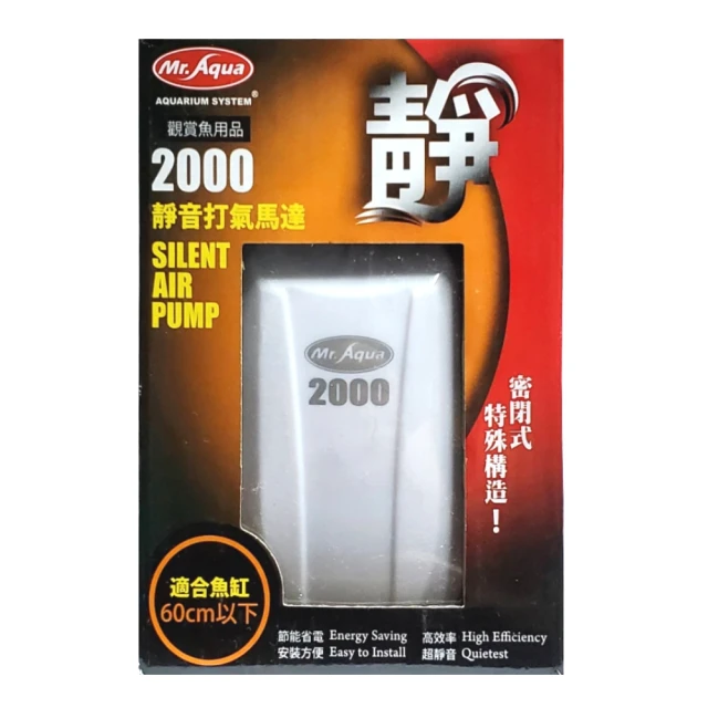 先科空氣循環扇電風扇家用靜音立式落地扇大風力新款臺式渦輪扇 歷史價格詳細信息