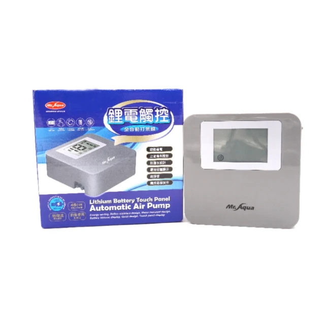 【水族先生】Mr.Aqua不鏽鋼專業水草彎夾M 台灣製 歷史價格詳細信息