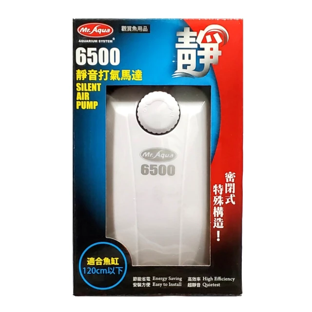 微型高速馬達 (雙環N20) N20-14082 碳刷強磁馬達 高轉速馬達 (MTS08) 歷史價格詳細信息