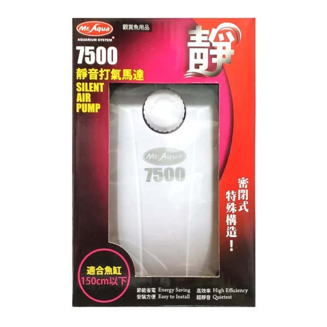 先科空氣循環扇電風扇家用靜音立式落地扇大風力新款臺式渦輪扇 歷史價格詳細信息