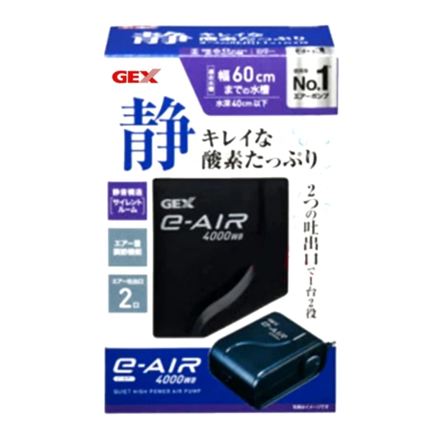 新款日本GEX-[E616]犬用 視窗型-2.5L 自動飲水器   適合多隻寵物或中大型犬使用 歷史價格詳細信息