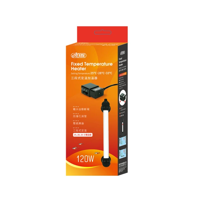 ISTA加溫吸盤-2ps 歷史價格詳細信息