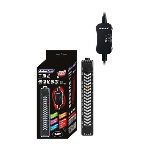 【中藍行】 CS048-F-50 28℃電子恆溫加熱器 歷史價格詳細信息