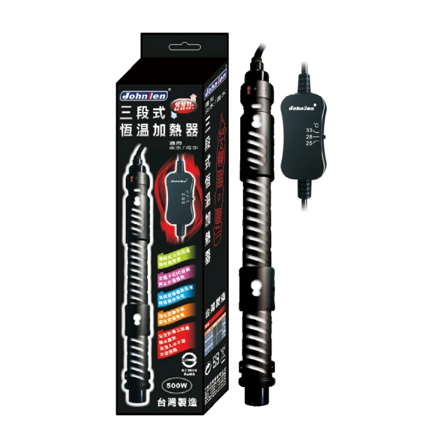 【中藍行】 CS048-F-50 28℃電子恆溫加熱器 歷史價格詳細信息