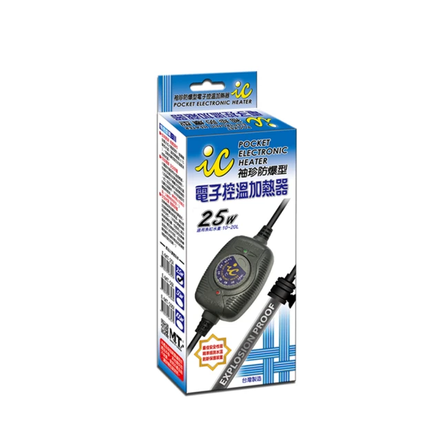 電子防爆控溫器 25W  (雙控溫晶片) 歷史價格詳細信息