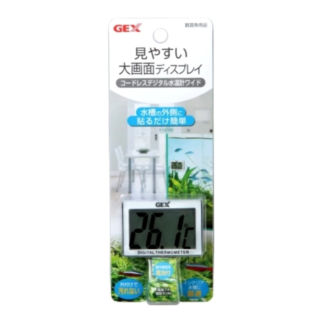 魚缸五色納米球 培菌過濾 陶瓷環 細菌屋 水族箱 淨水環 中空生化環 培菌材料 魚缸濾材 中性濾材 歷史價格詳細信息