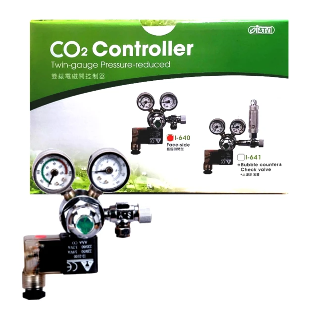 ISTA 水草CO2錠 100錠 歷史價格詳細信息