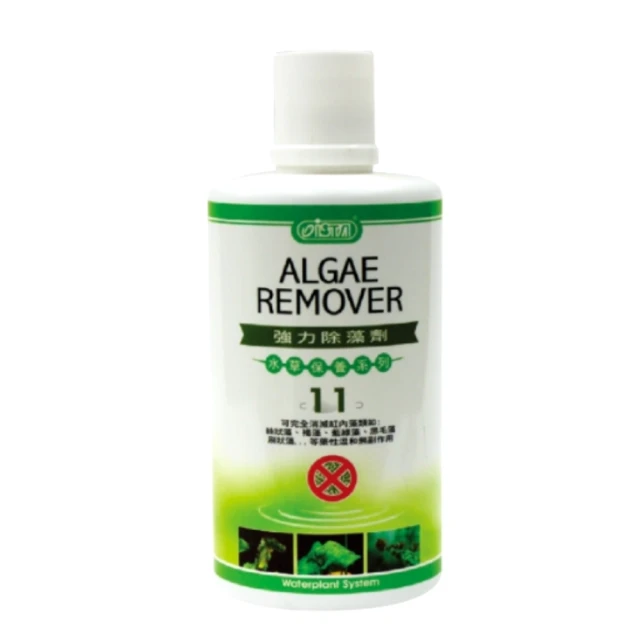 水清魚靚滴流盒過濾盒魚缸過濾器抽屜式龜缸過濾盒沼澤上濾槽大盒 歷史價格詳細信息