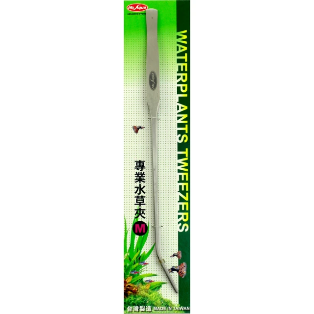 【MR.AQUA】專業水草直夾(M-27cm) 歷史價格詳細信息