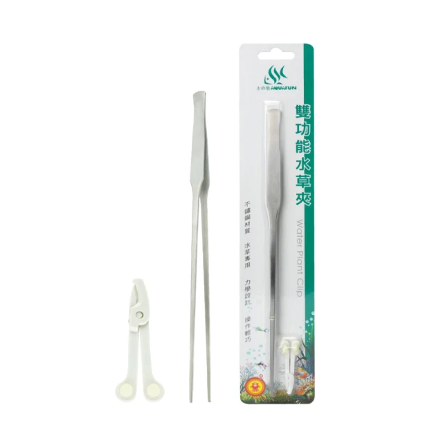 【水之樂】 水草綜合液肥  120cc 歷史價格詳細信息