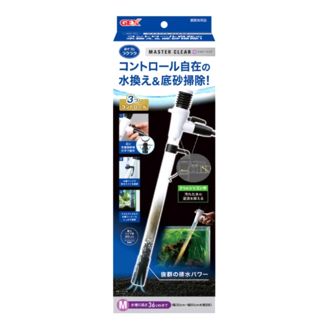 日本 M號 桃紅 裙 粉紅 紅 Japan skirt 不對稱 歷史價格詳細信息