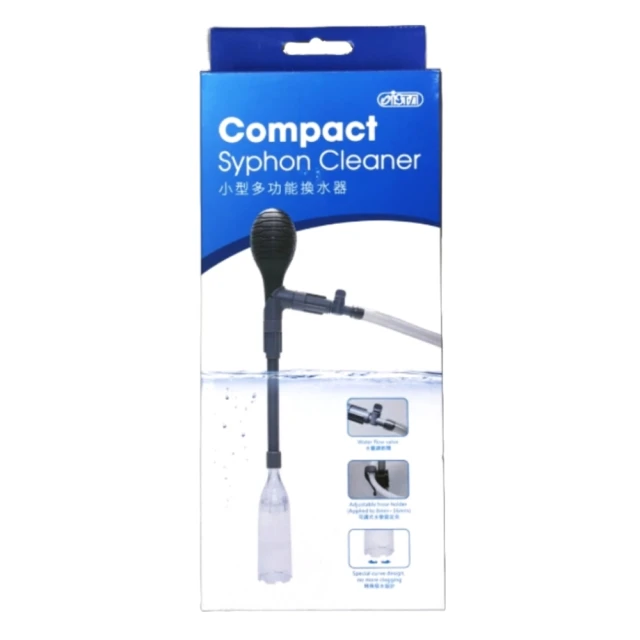 ISTA 多功能水管夾  2入 歷史價格詳細信息