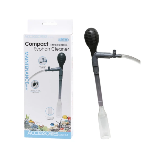 ISTA 多功能水管夾  2入 歷史價格詳細信息