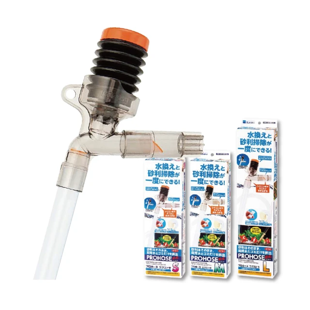 S型水電站循環增壓泵 大流量SH型蝸殼離心泵 高揚程清水雙吸泵 歷史價格詳細信息