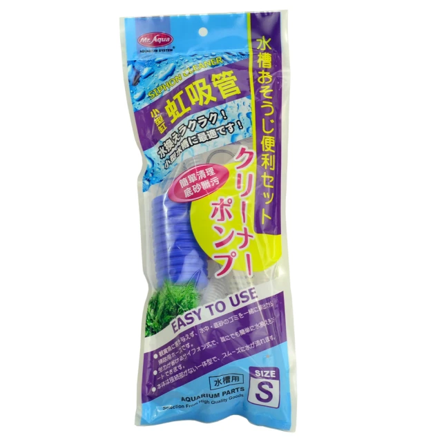 【MR.AQUA】S-004-3生物科技陶瓷環(L)2L 歷史價格詳細信息