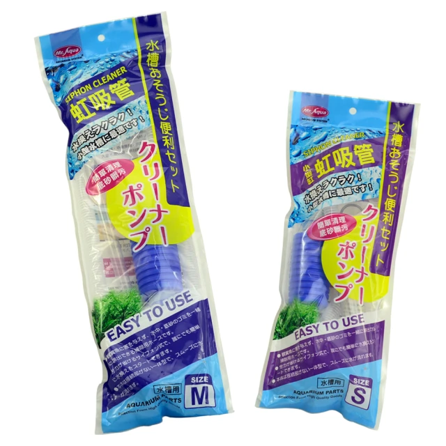 【MR.AQUA】S-004-3生物科技陶瓷環(L)2L 歷史價格詳細信息