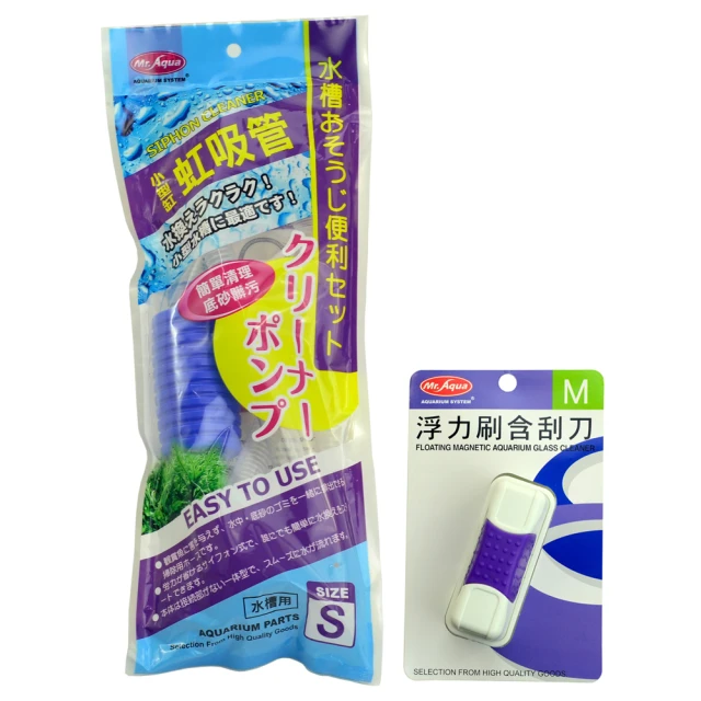 【MR.AQUA】S-004-3生物科技陶瓷環(L)2L 歷史價格詳細信息