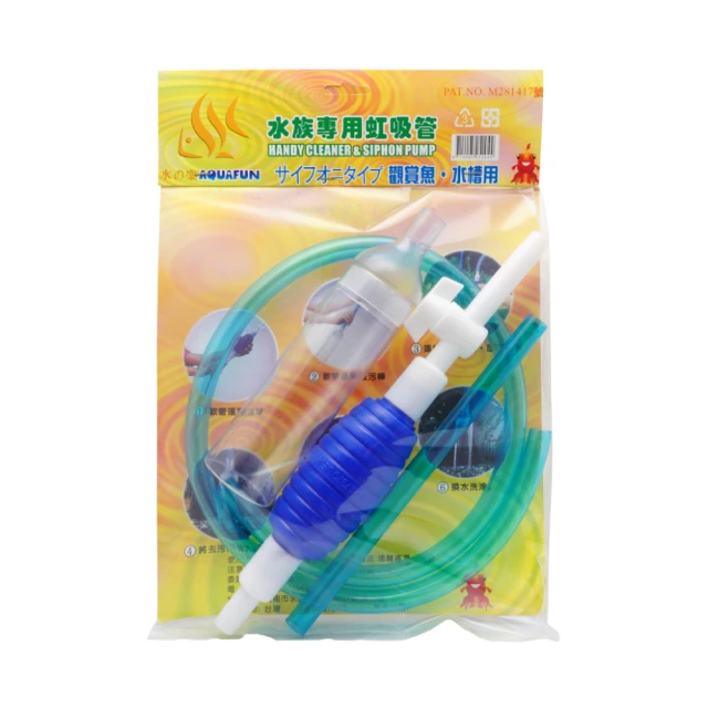 【AQUAFUN 水之樂】水晶石(水族造景裝飾配件) 歷史價格詳細信息