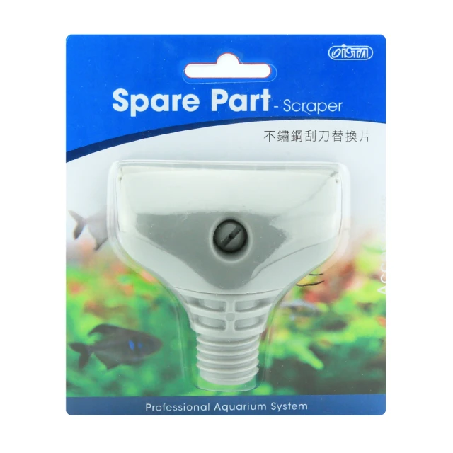 ISTA 不鏽鋼浮力刮刀 -S型 歷史價格詳細信息