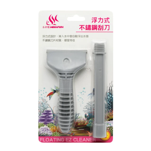 特力屋 高級3"不鏽鋼刮刀 歷史價格詳細信息