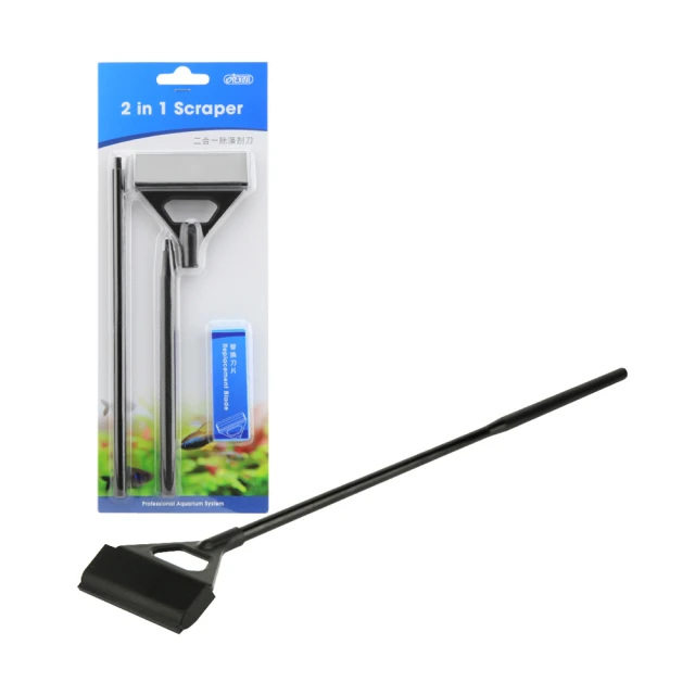 ISTA伊士達寵物保溫燈-保溫燈(S)(不含燈) 歷史價格詳細信息