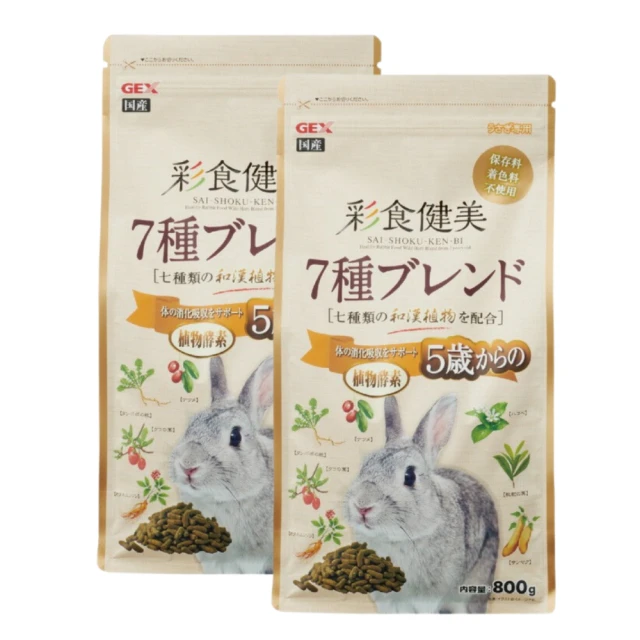【GEX】彩食健美五歲以上老兔飼料配方900g 歷史價格詳細信息