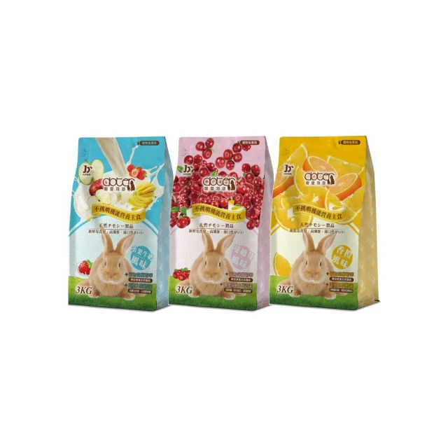 【2包組】寵愛物語-1.5kg《腸胃調理健康主食專用-貓咪專用主食》doter 貓飼料 歷史價格詳細信息