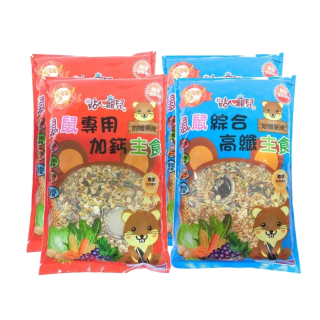 【四包組】黃金貓天然豆腐貓砂(原味/綠茶/水蜜桃) 6L 歷史價格詳細信息
