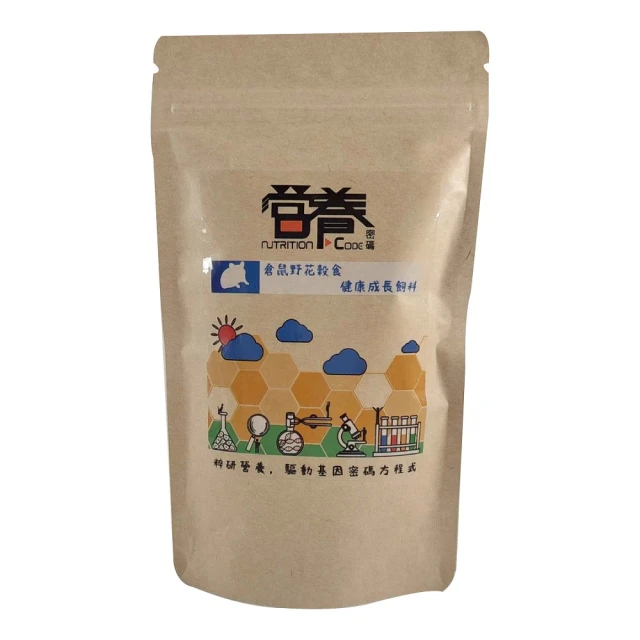 倉鼠三居室金絲熊多居侏儒兩居小寵房子木窩躲避屋 歷史價格詳細信息