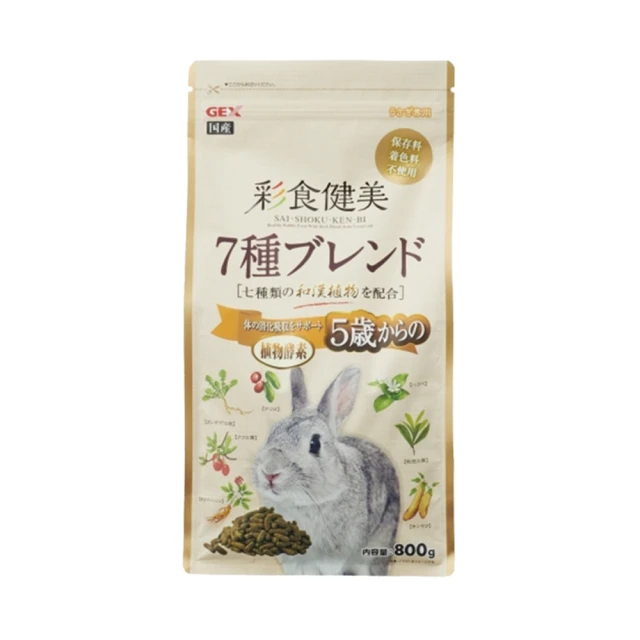 【GEX】彩食健美五歲以上老兔飼料配方900g 歷史價格詳細信息