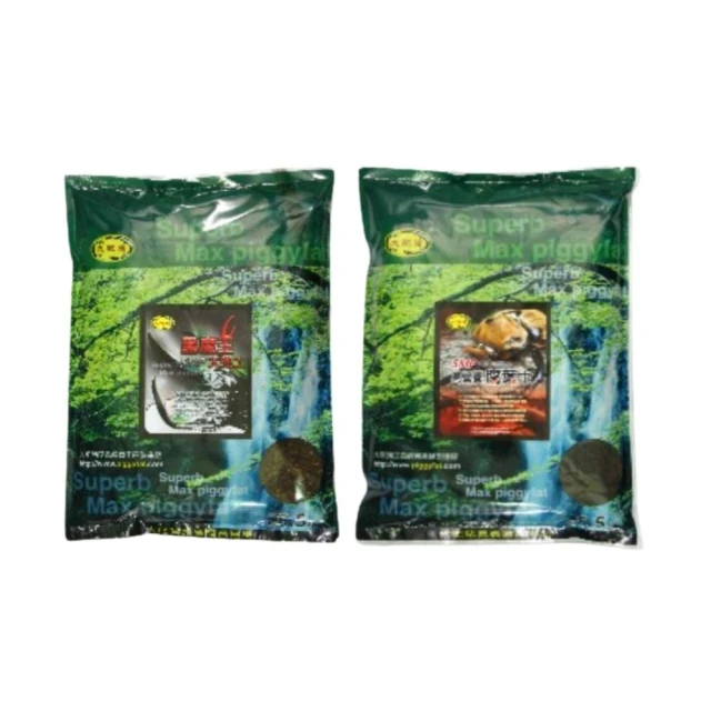 【Petvibe寵趣生活】原木風把手豪華鼠籠(倉鼠籠/鼠籠/倉鼠整理箱/寵物鼠籠/倉鼠鼠籠/壓克力鼠籠/倉鼠窩) 歷史價格詳細信息