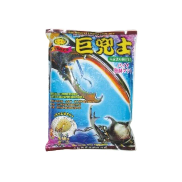 【Petvibe寵趣生活】原木風把手豪華鼠籠(倉鼠籠/鼠籠/倉鼠整理箱/寵物鼠籠/倉鼠鼠籠/壓克力鼠籠/倉鼠窩) 歷史價格詳細信息