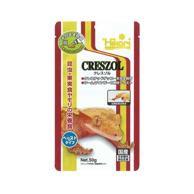 Hikari 高夠力 食蟲性爬蟲 凝膠飼料 60g 高適口性 豹紋守宮 鬆獅蜥 爬蟲 蟋蟀 麥皮蟲 歷史價格詳細信息