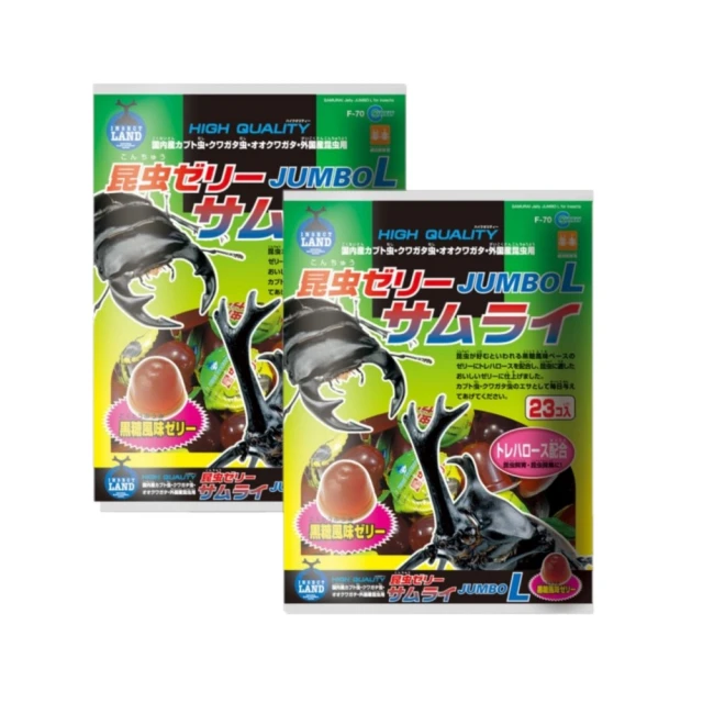 日本品牌MARUKAN 兔用天然牧草墊 (M)【MR-917】『WANG』 歷史價格詳細信息