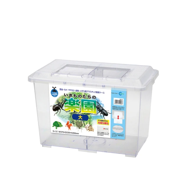 日本品牌MARUKAN 兔用天然牧草墊 (M)【MR-917】『WANG』 歷史價格詳細信息