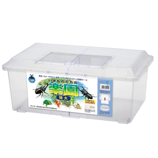 日本品牌MARUKAN 兔用天然牧草墊 (M)【MR-917】『WANG』 歷史價格詳細信息