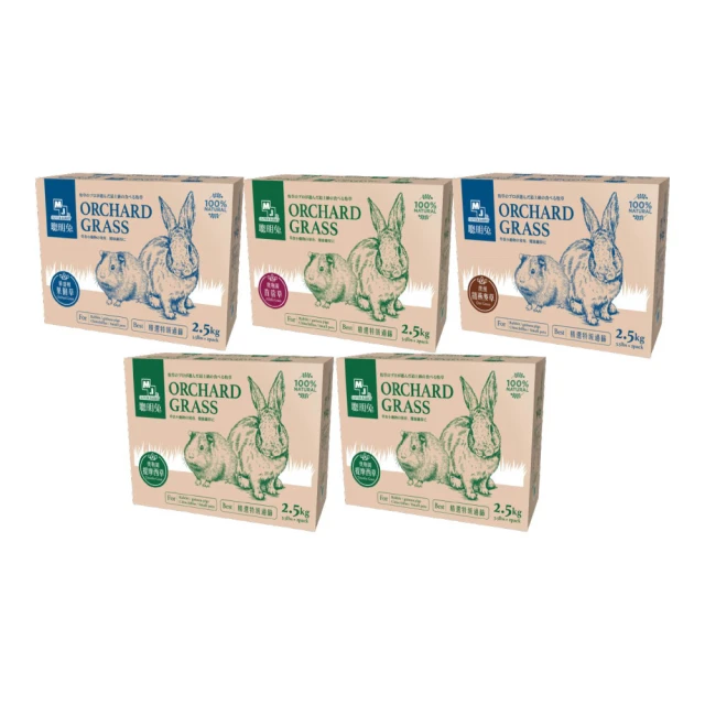 苜蓿草割倒機 手扶玉米扒皮收割機 四輪帶秸稈割曬機割臺 歷史價格詳細信息