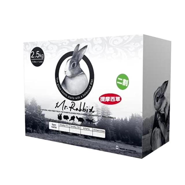 【Mr.Rabbit瑞比兔先生】全方位機能食譜 兔飼料2.5KG 歷史價格詳細信息